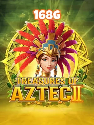 11uu Game 07