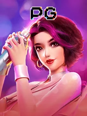11uu Game 14